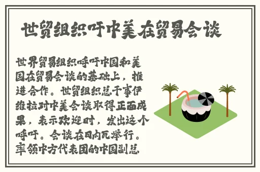 TOBU8视频观看免费